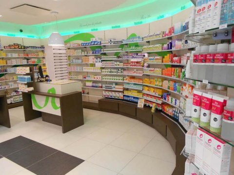  Photos pharmacie